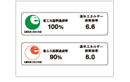 2020年11月号 イメージ写真