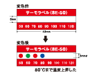 2021年12月号 イメージ写真