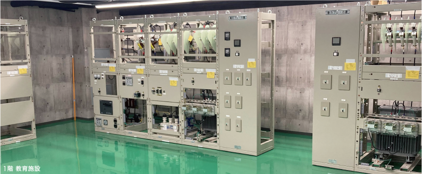 1階 教育施設