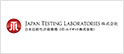 JAPAN TESTING LABORATORIES株式会社　日本信頼性評価機構