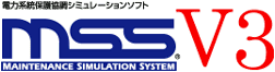 「MSSV3」年間サポート加入ユーザー様専用ページ